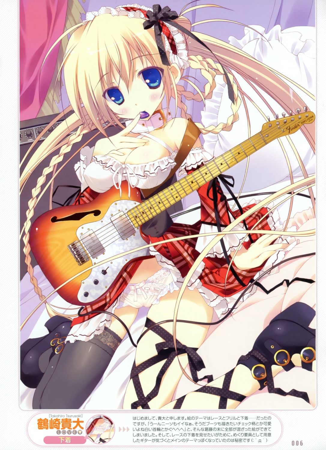 cameltoe cleavage guitar pantsu thighhighs tsurusaki_takahiro