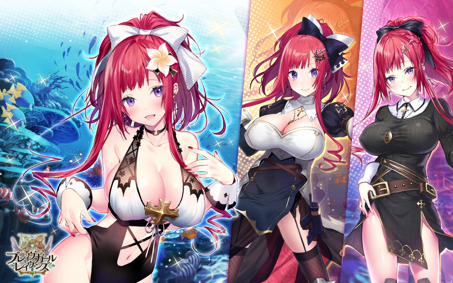 brave_girl_ravens erect_nipples fishnets nun skirt_lift stockings swimsuits tagme thighhighs wallpaper