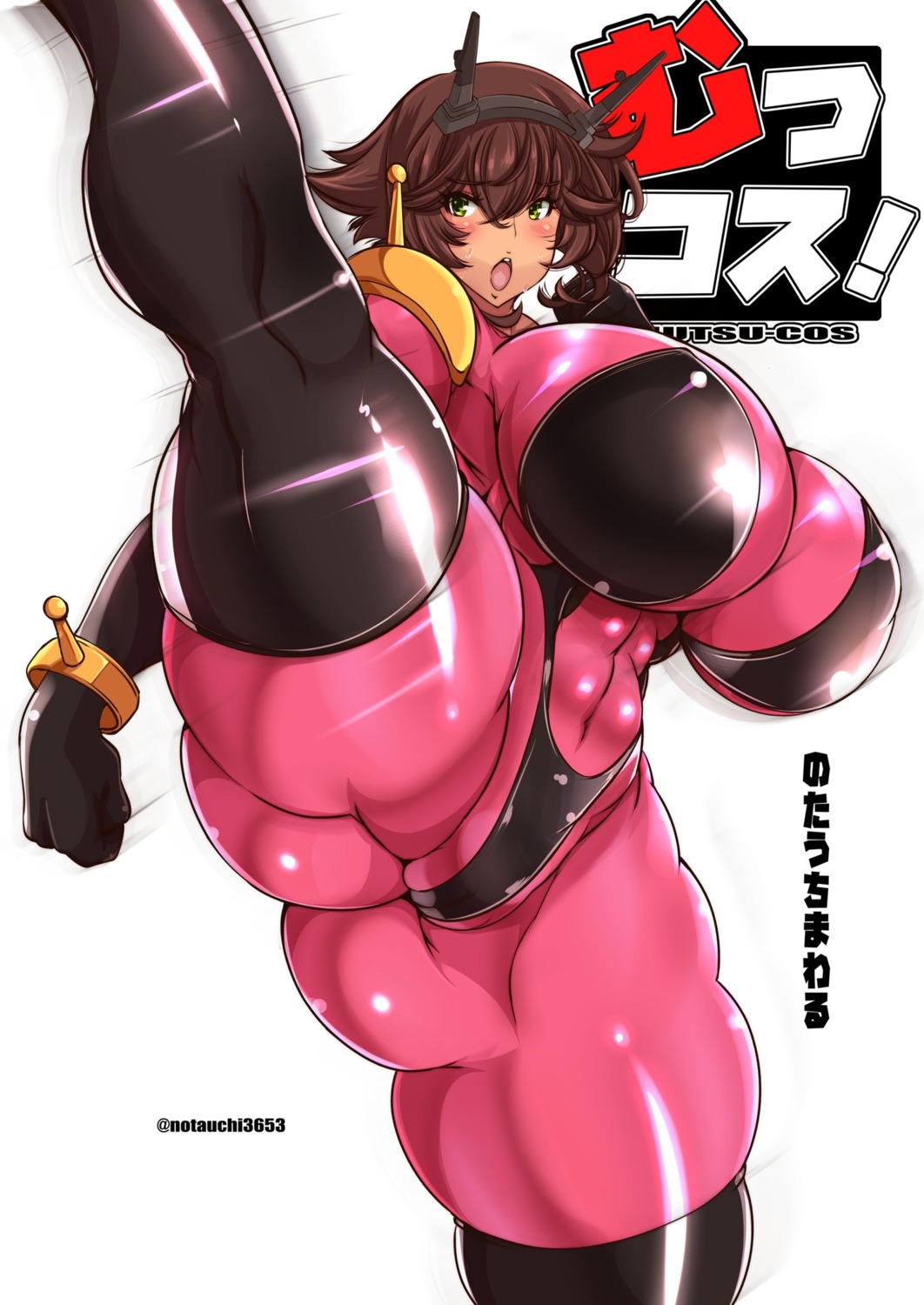 armor bodysuit cameltoe cosplay erect_nipples g_gundam gundam kantai_collection mutsu_(kancolle) notauchi_mawaru_ni-shiki rain_mikamura thighhighs