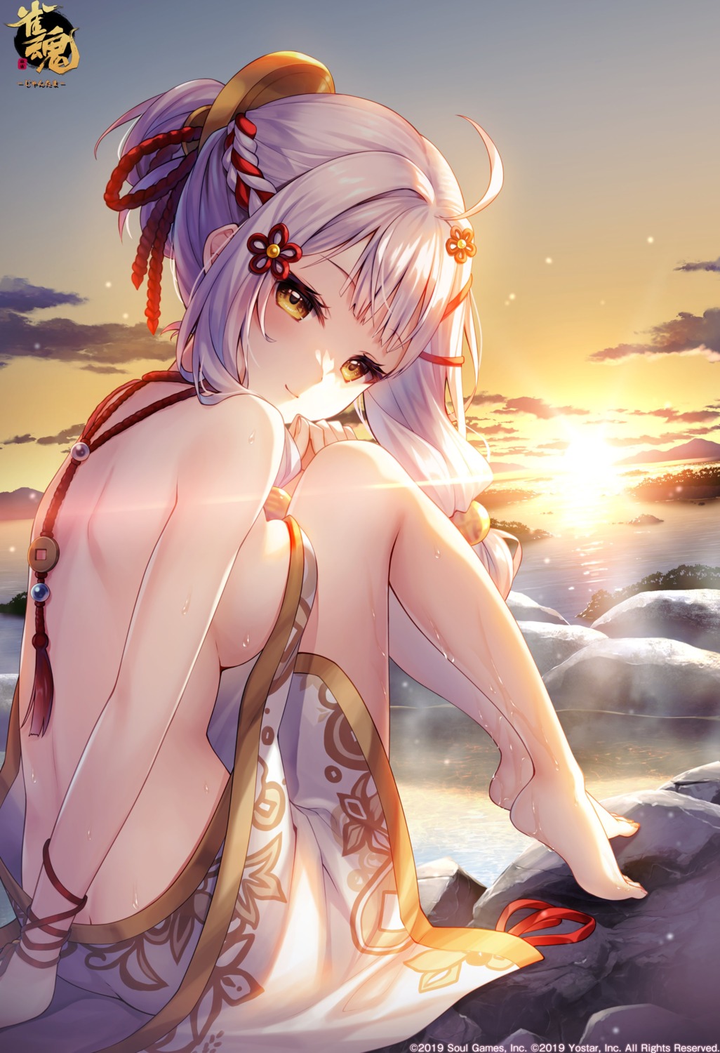 asian_clothes fu_ji majsoul no_bra onsen skirt_lift wet yuzuna_hiyo