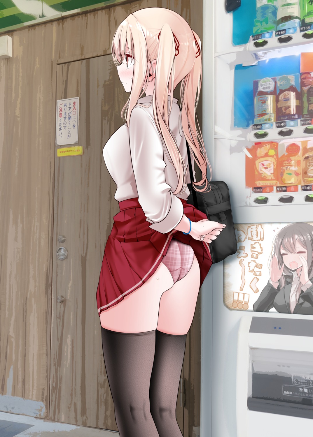 oouso pantsu seifuku skirt_lift thighhighs