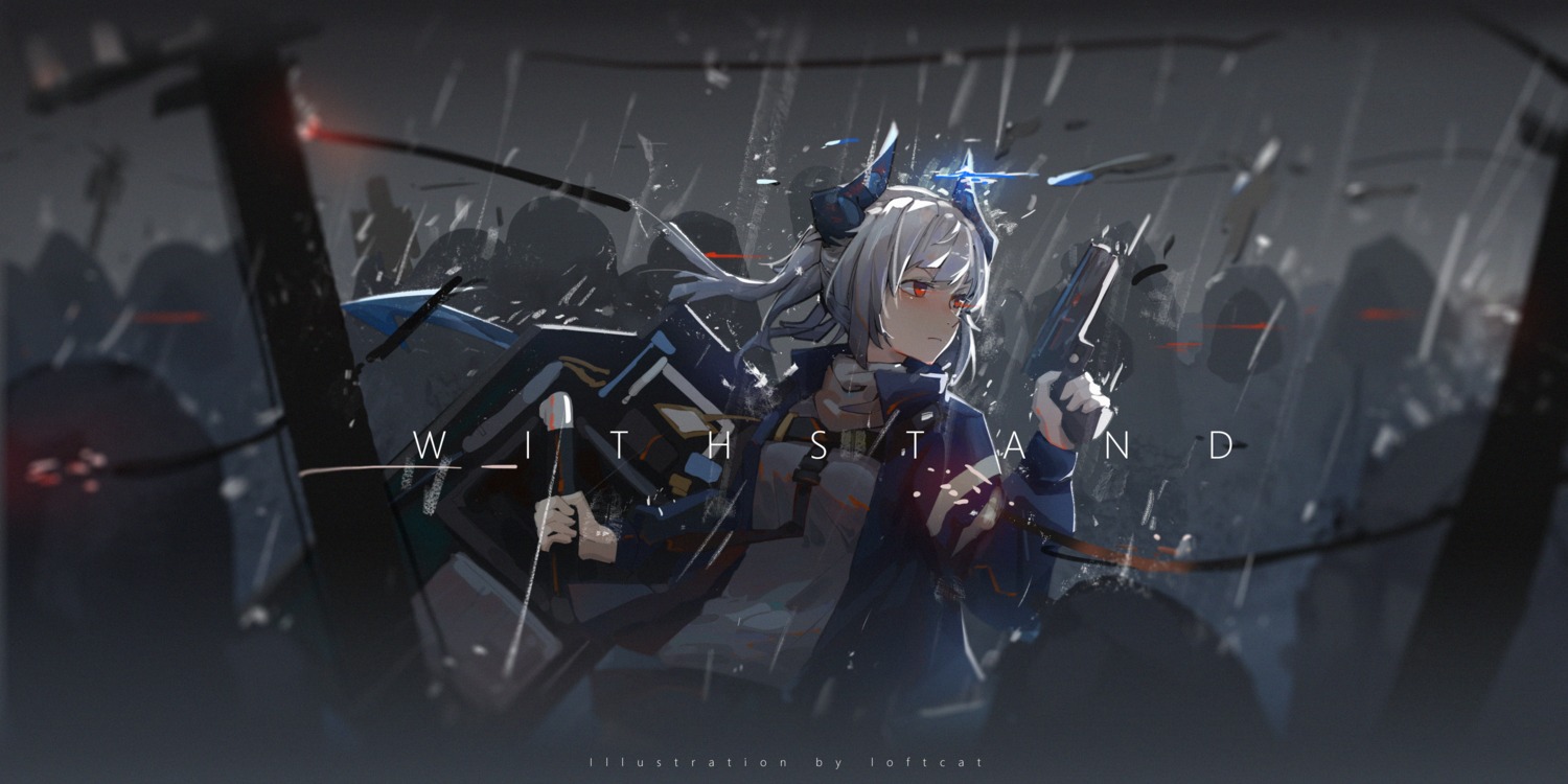 arknights armor gun horns liskarm_(arknights) loftcat tail wet