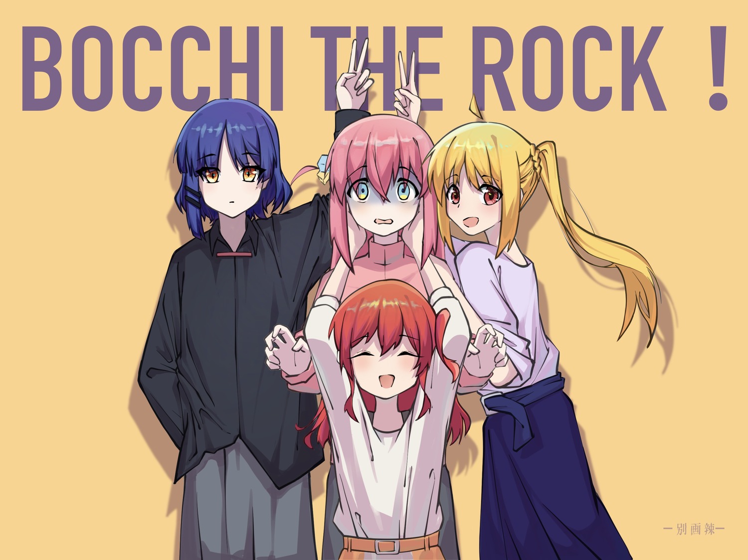 gotoh hitori, kita ikuyo, ijichi nijika, and yamada ryo (bocchi the rock!)  drawn by kerorira