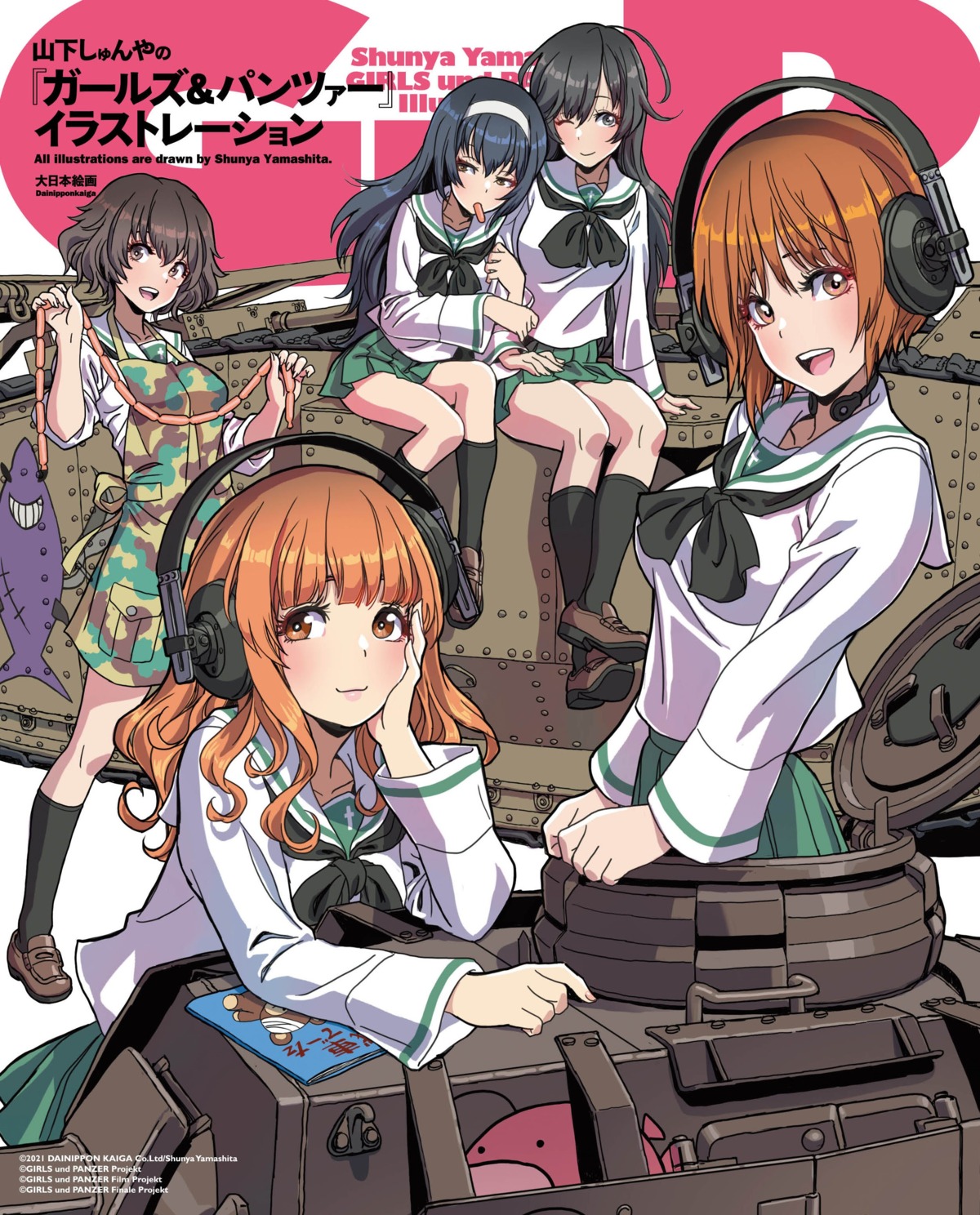 akiyama_yukari girls_und_panzer headphones isuzu_hana nishizumi_miho reizei_mako seifuku skirt_lift takebe_saori yamashita_shunya