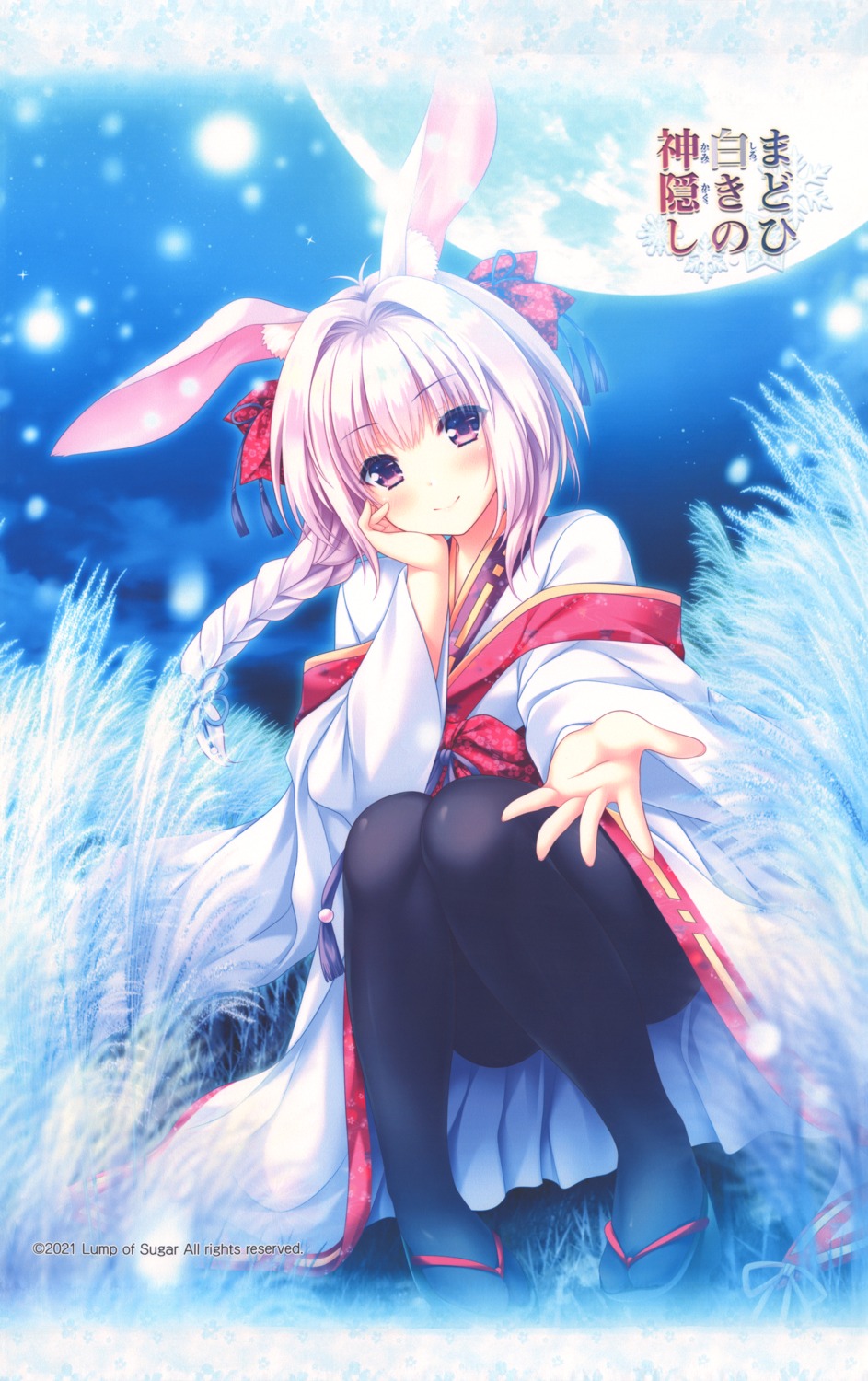 animal_ears bunny_ears japanese_clothes lump_of_sugar madohi_shiroki_no_kamikakushi moekibara_fumitake pantyhose