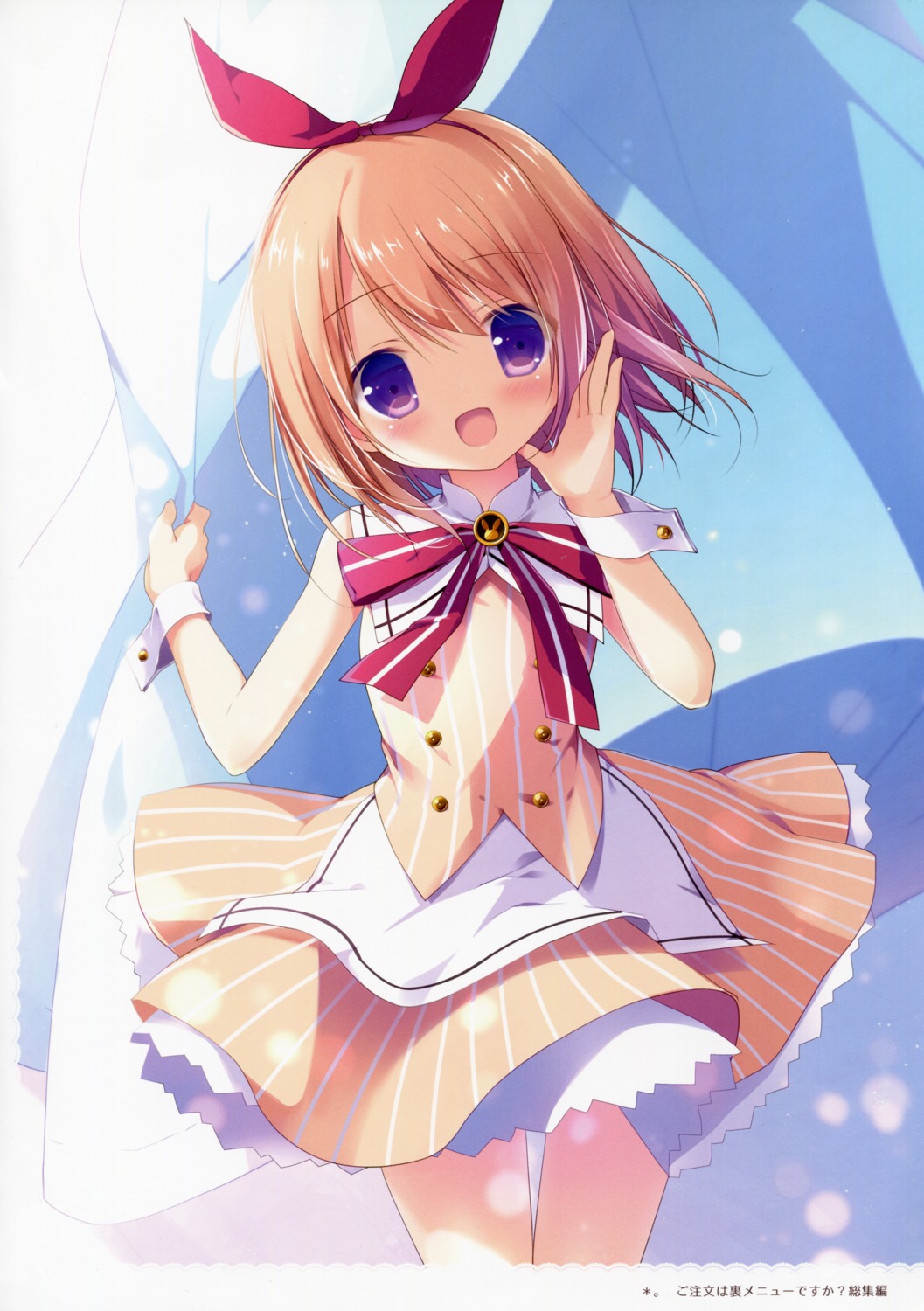 gochuumon_wa_usagi_desu_ka? hoto_cocoa miyasaka_naco