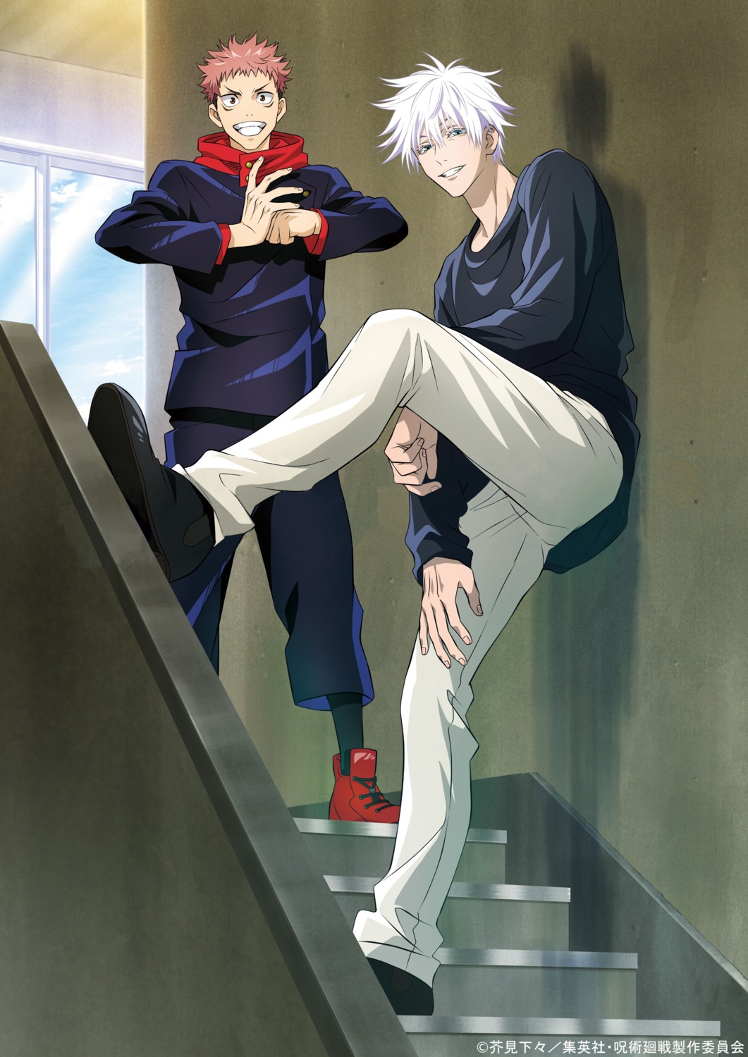 gojou_satoru itadori_yuuji jujutsu_kaisen male tagme