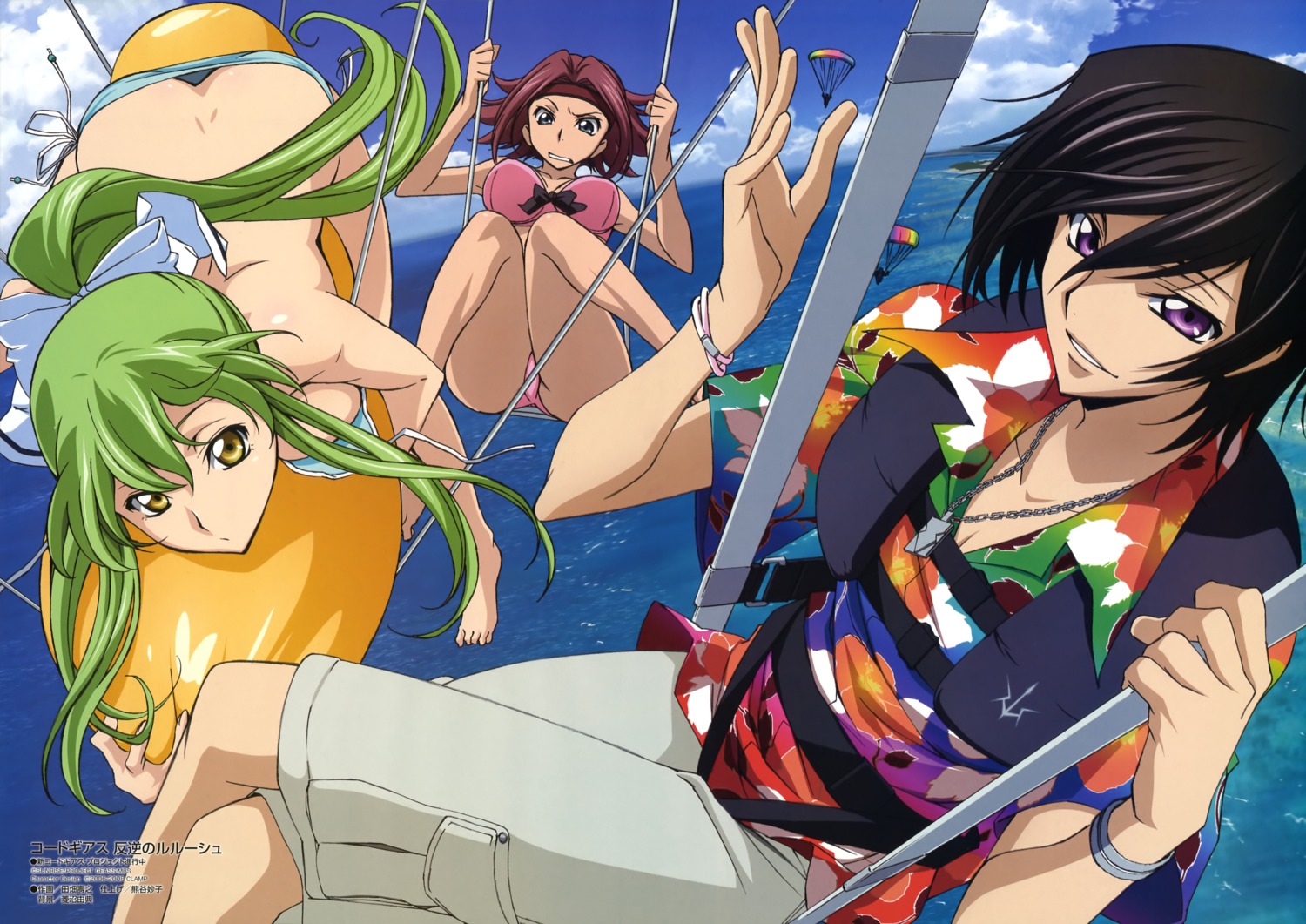 bikini c.c. code_geass kallen_stadtfeld lelouch_lamperouge swimsuits tabata_hisayuki wardrobe_malfunction