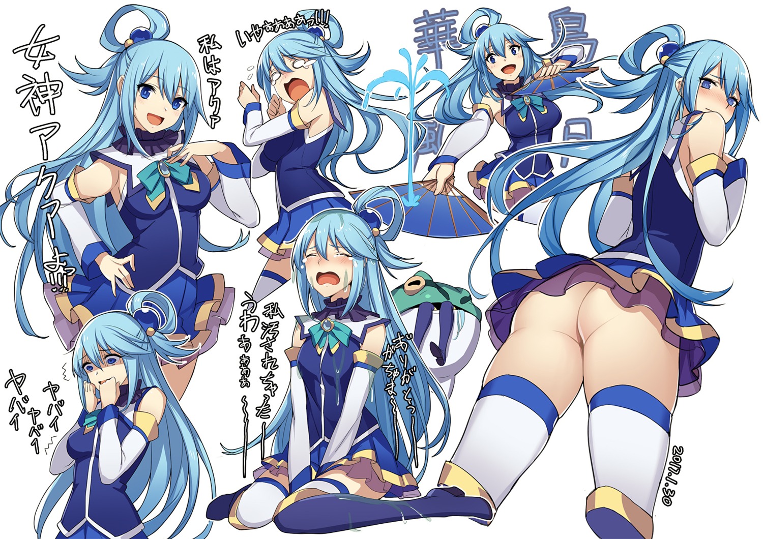 aqua_(konosuba) ass heels kono_subarashii_sekai_ni_shukufuku_wo! nopan see_through steelleets thighhighs