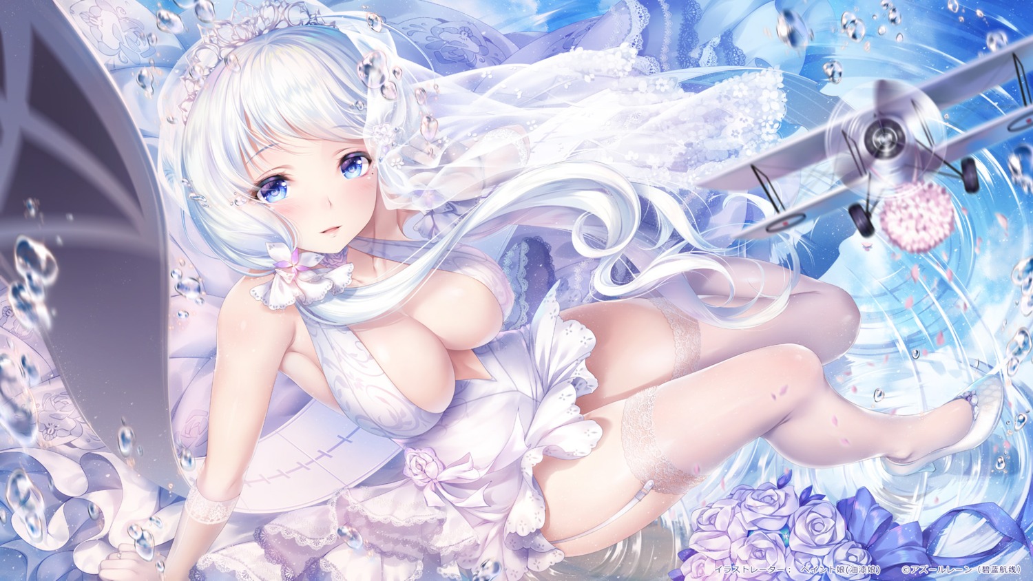 azur_lane cleavage dress heels illustrious_(azur_lane) paint_musume stockings thighhighs wallpaper wedding_dress