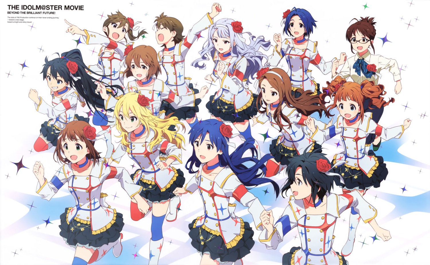 akizuki_ritsuko amami_haruka futami_ami futami_mami ganaha_hibiki hagiwara_yukiho heels hoshii_miki kikuchi_makoto kisaragi_chihaya megane minase_iori miura_azusa shijou_takane takatsuki_yayoi the_idolm@ster thighhighs