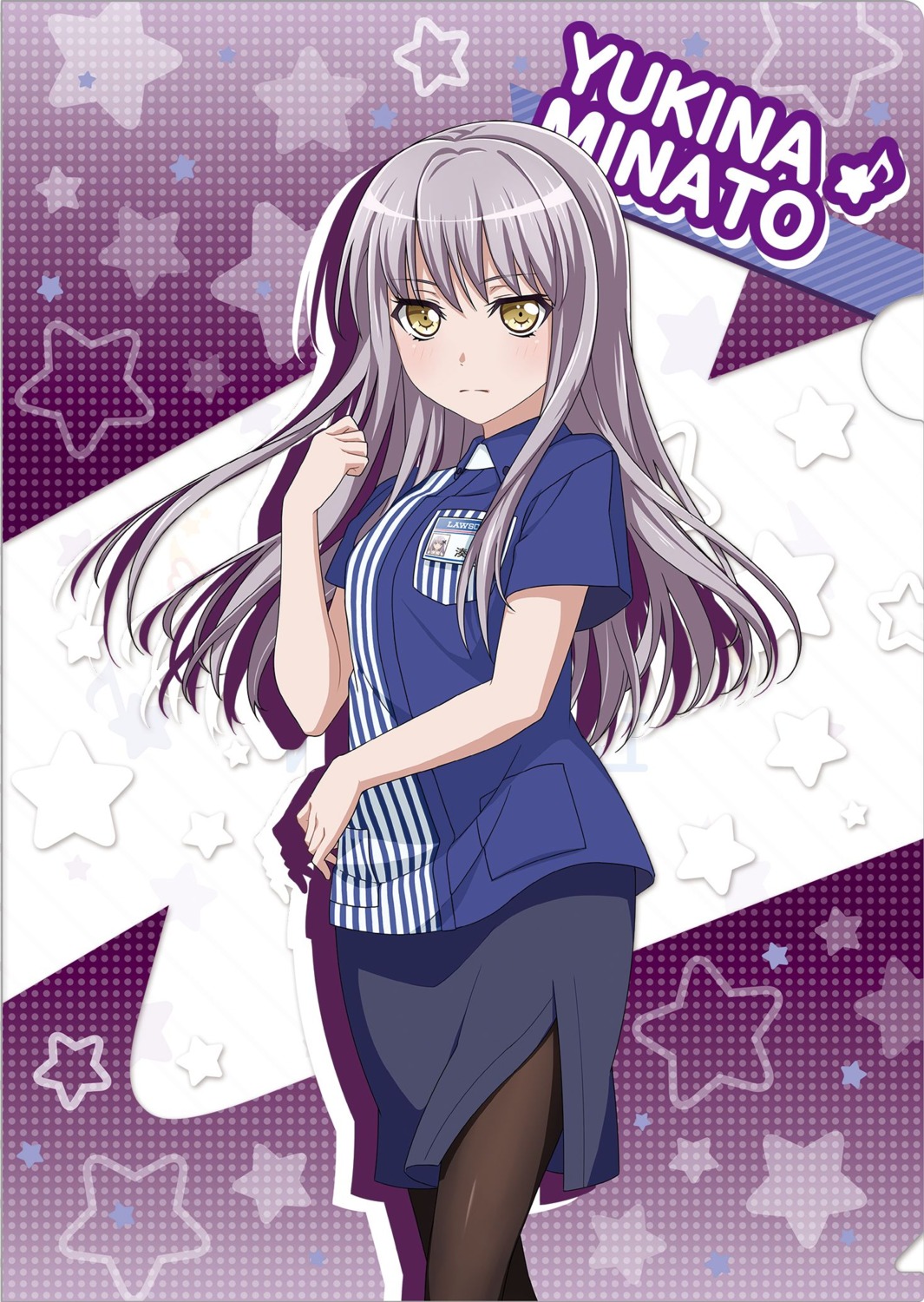 bang_dream! lawson minato_yukina pantyhose tagme uniform