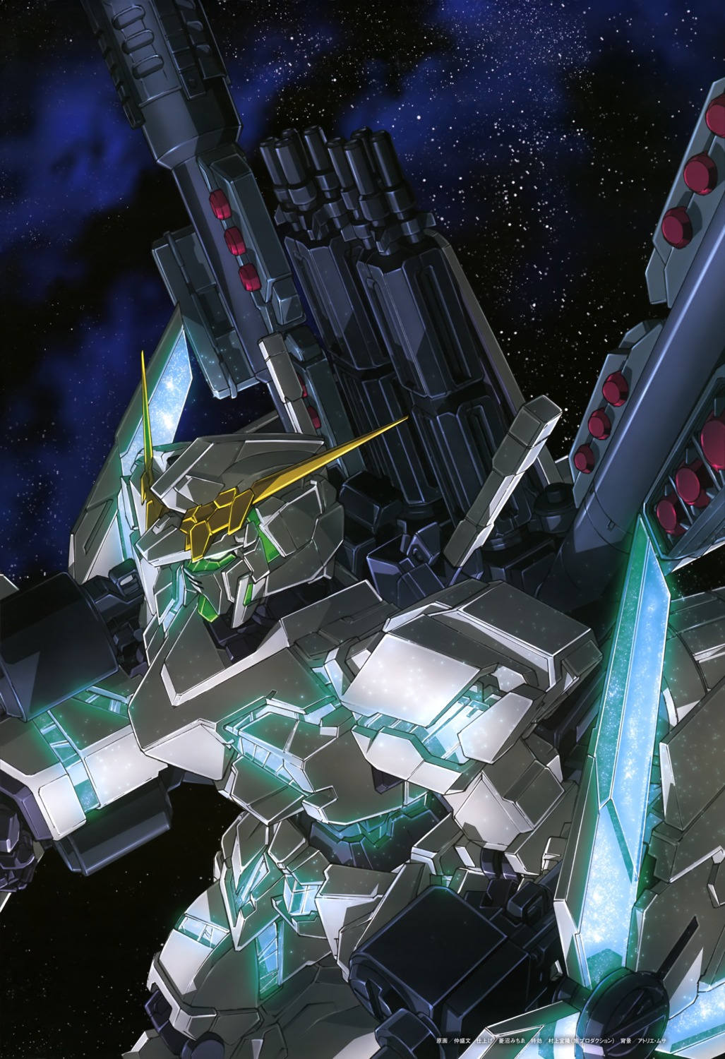 gundam gundam_unicorn mecha naka_morifumi unicorn_gundam