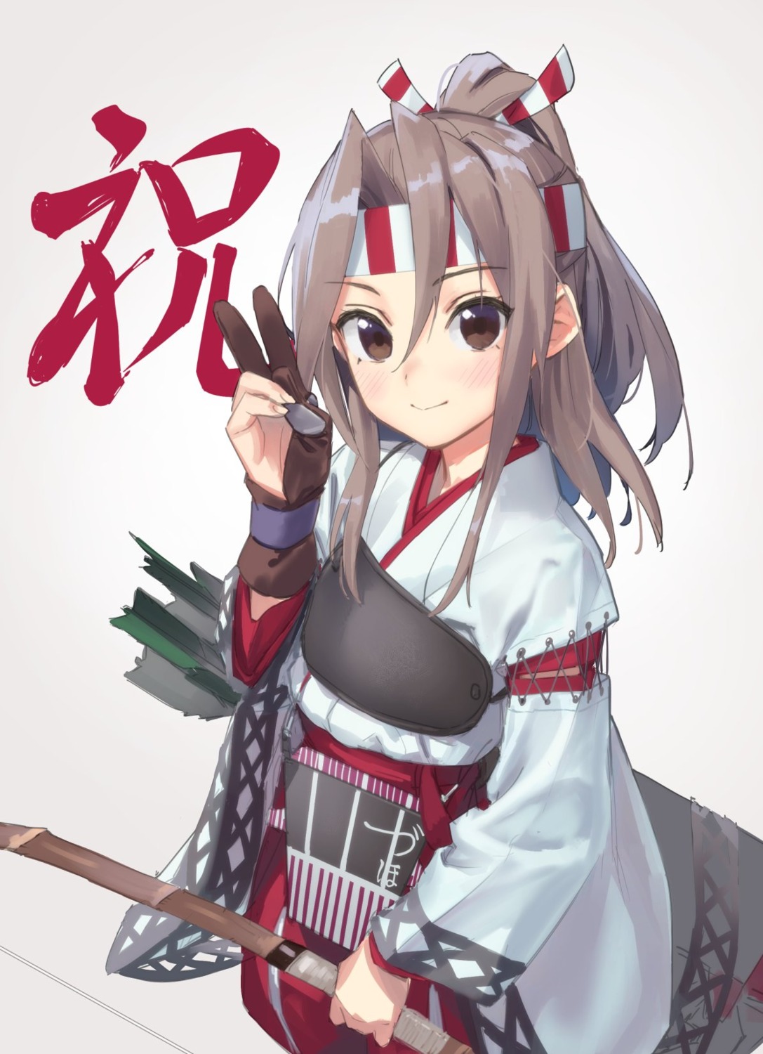 armor japanese_clothes kantai_collection kawakami_rokkaku weapon zuihou_(kancolle)