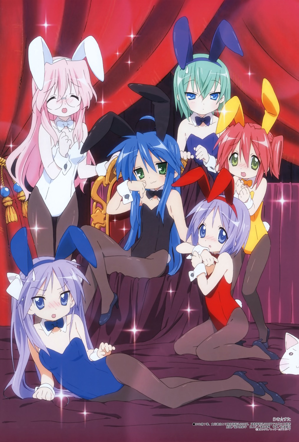 animal_ears bunny_ears bunny_girl hiiragi_kagami hiiragi_tsukasa horiguchi_yukiko iwasaki_minami izumi_konata kobayakawa_yutaka lucky_star megane pantyhose tail takara_miyuki