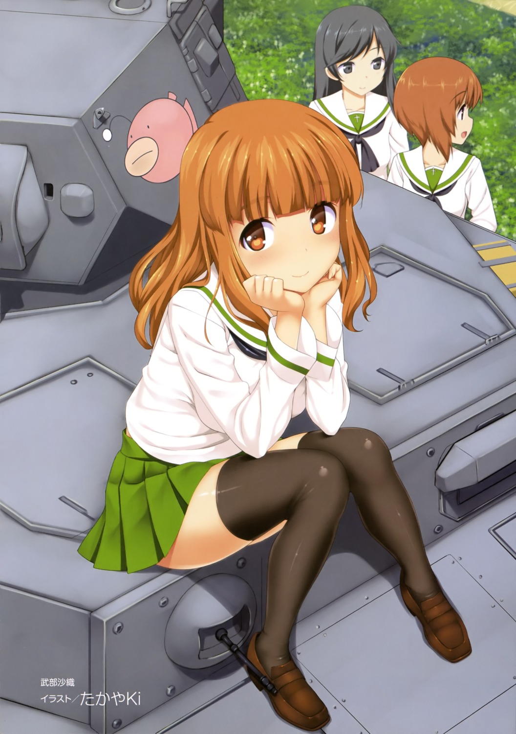 girls_und_panzer isuzu_hana nishizumi_miho seifuku takayaki takebe_saori thighhighs