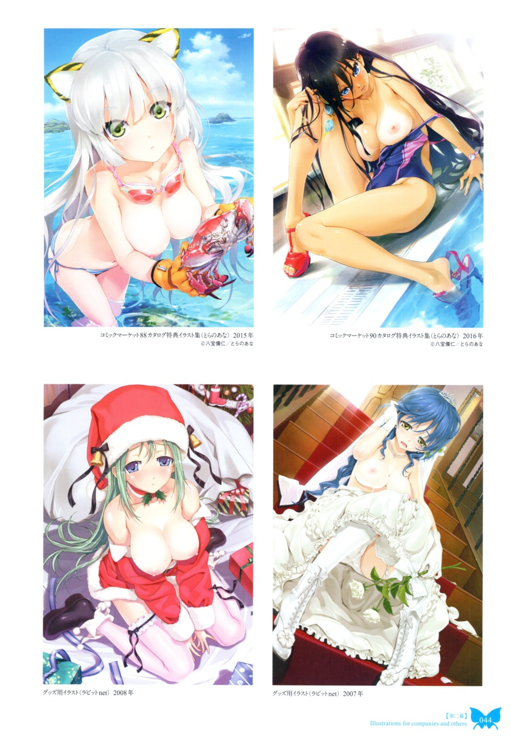 animal_ears breasts cameltoe christmas happoubi_jin heels nipples no_bra open_shirt pantsu stockings swimsuits tan_lines thighhighs topless wet