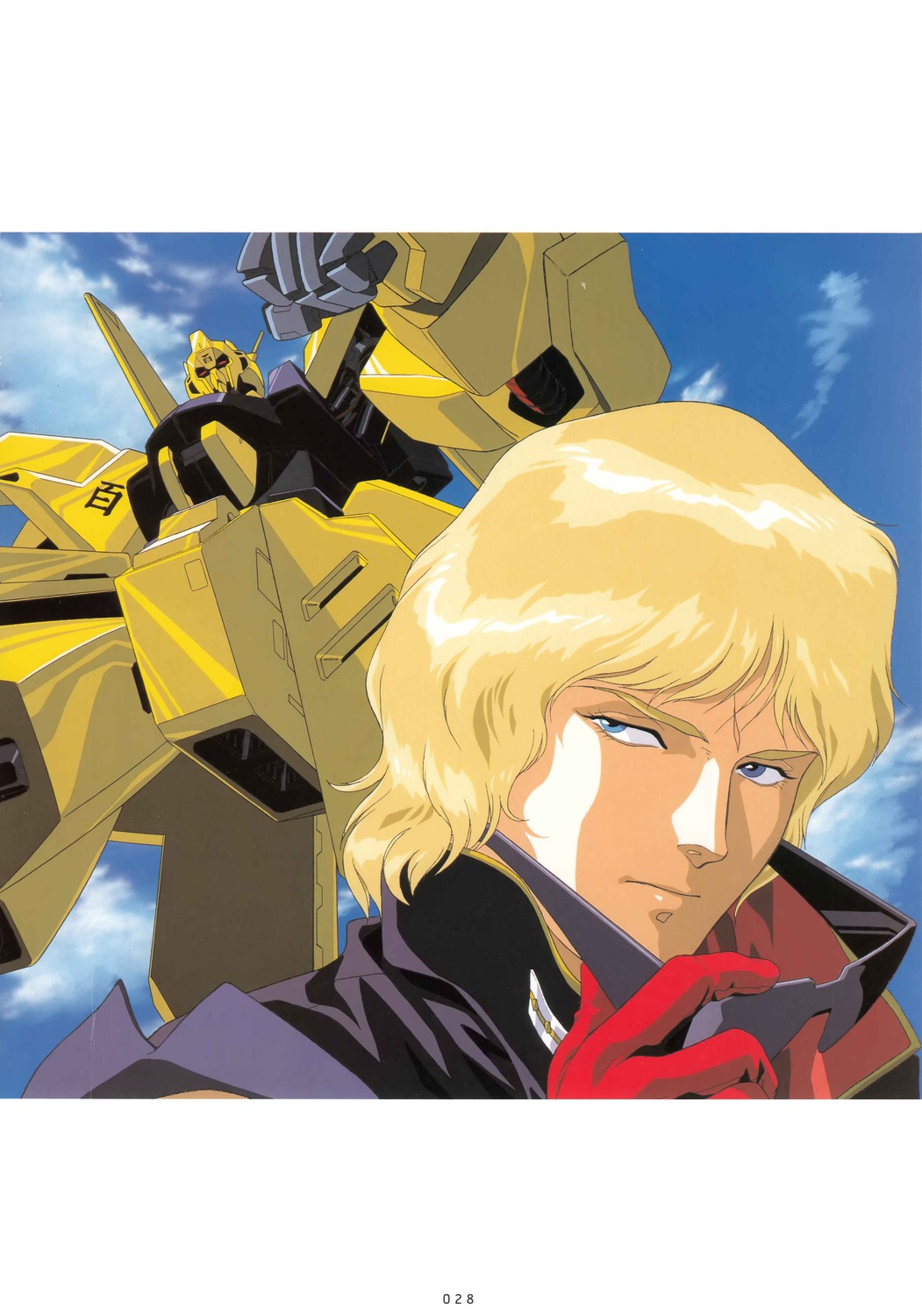 char_aznable gundam kitazume_hiroyuki zeta_gundam