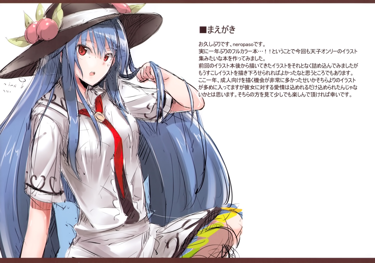 hinanawi_tenshi neropaso sketch touhou