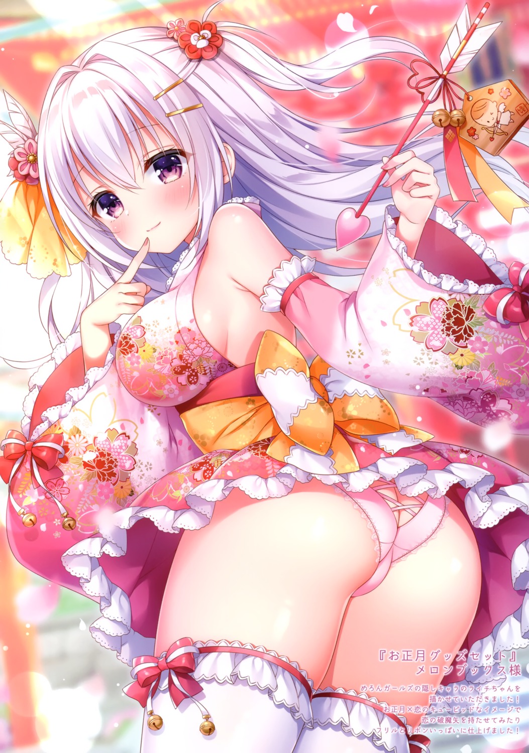 ass japanese_clothes mermerry mitsuba_choco no_bra pantsu skirt_lift thighhighs weapon