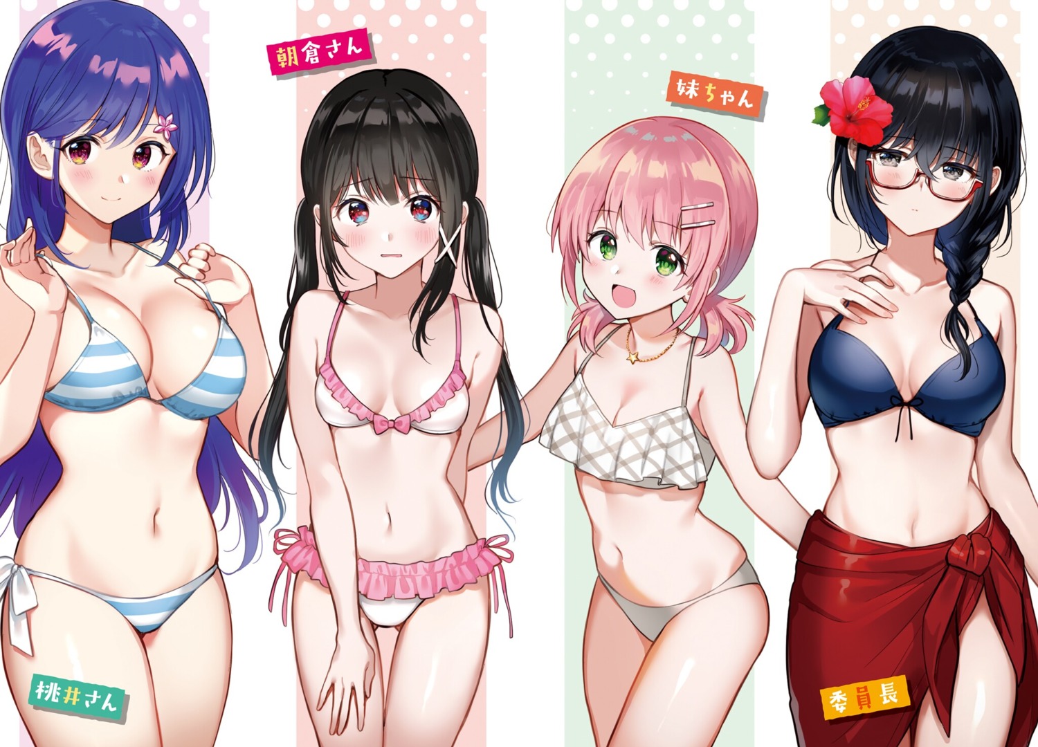 bikini cleavage megane nishizawa_5mm swimsuits