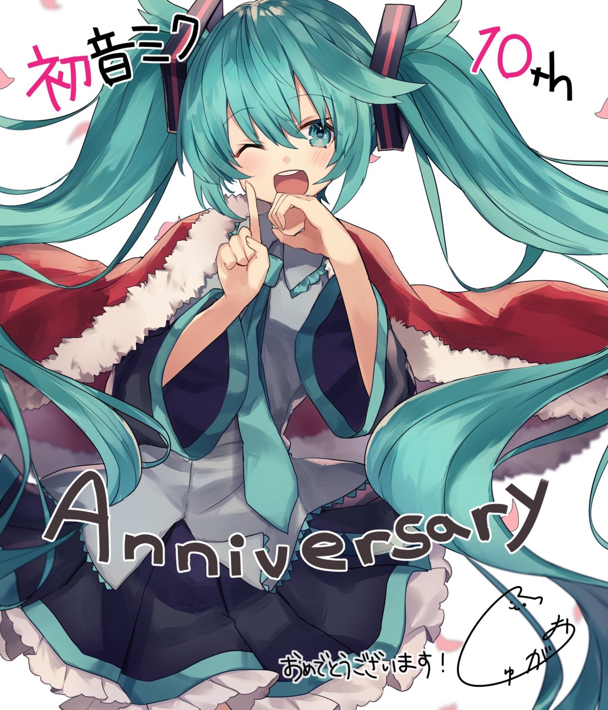 hatsune_miku shugao vocaloid