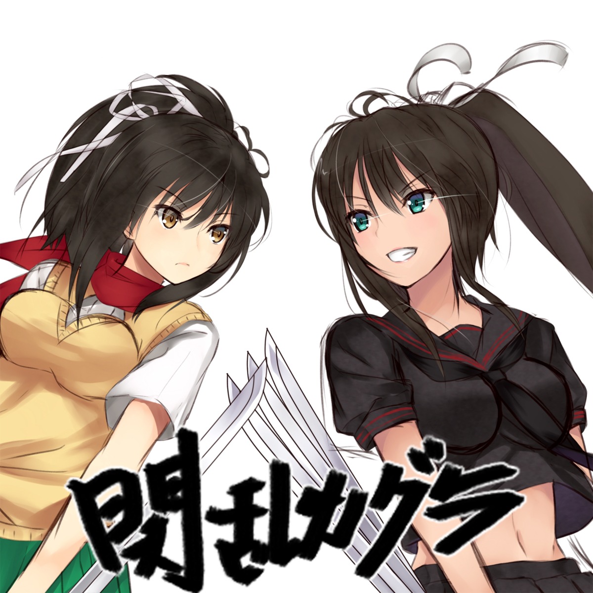 asuka_(senran_kagura) homura_(senran_kagura) seifuku senran_kagura sweater touhu