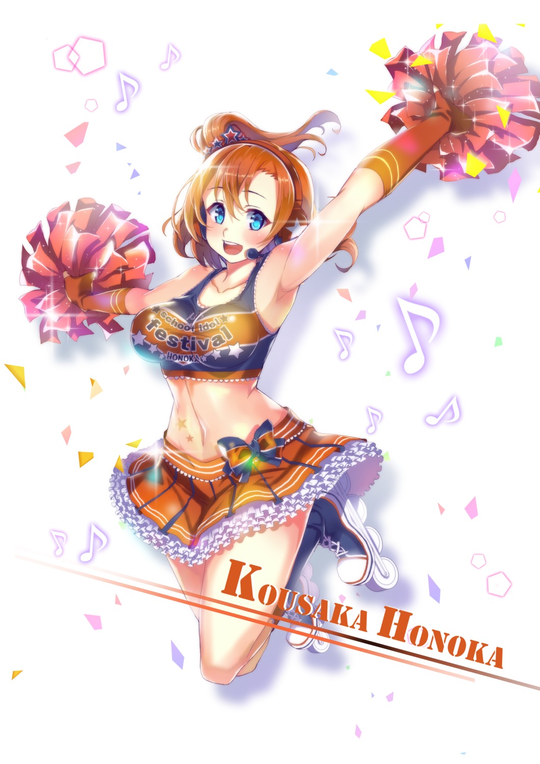 cheerleader headphones hoony kousaka_honoka love_live!