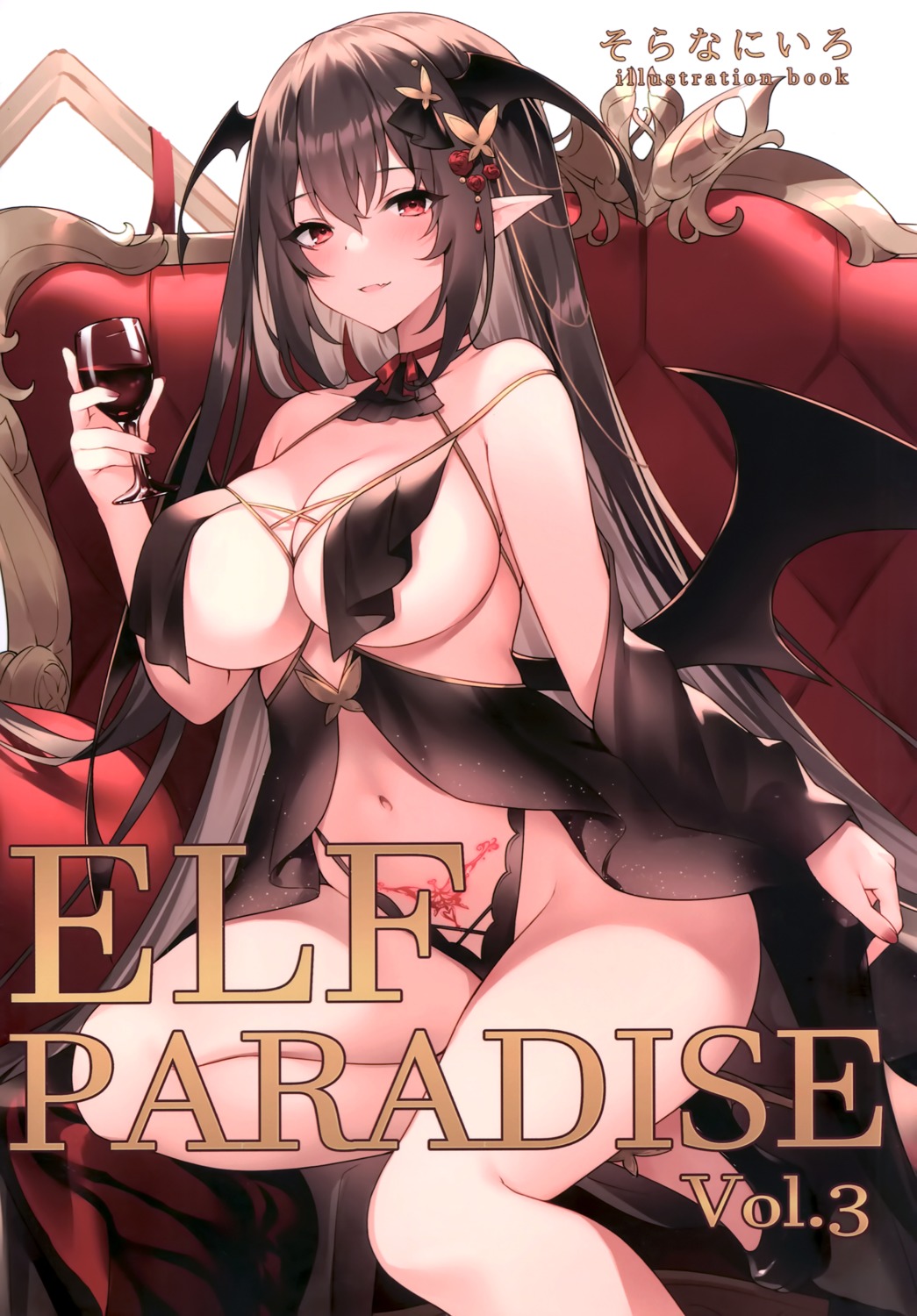 elf elf_paradise heels no_bra pantsu pointy_ears see_through skirt_lift sora_72-iro tattoo wings