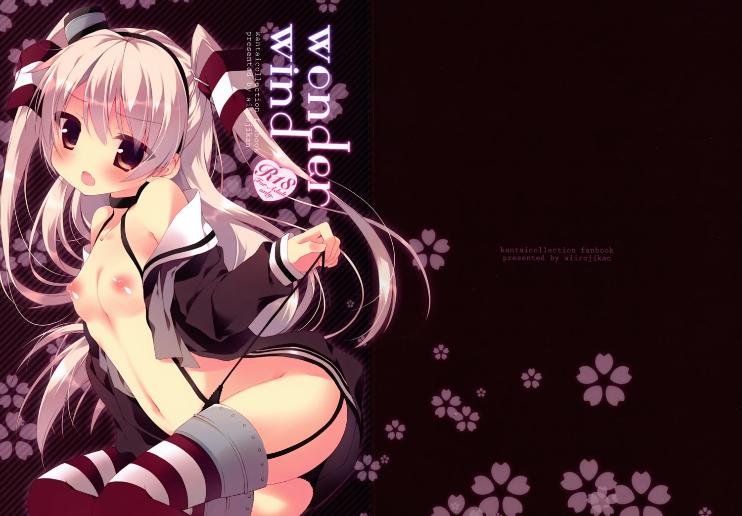 amatsukaze_(kancolle) breasts kaga_akuru kantai_collection loli nipples no_bra open_shirt pantsu stockings string_panties thighhighs undressing