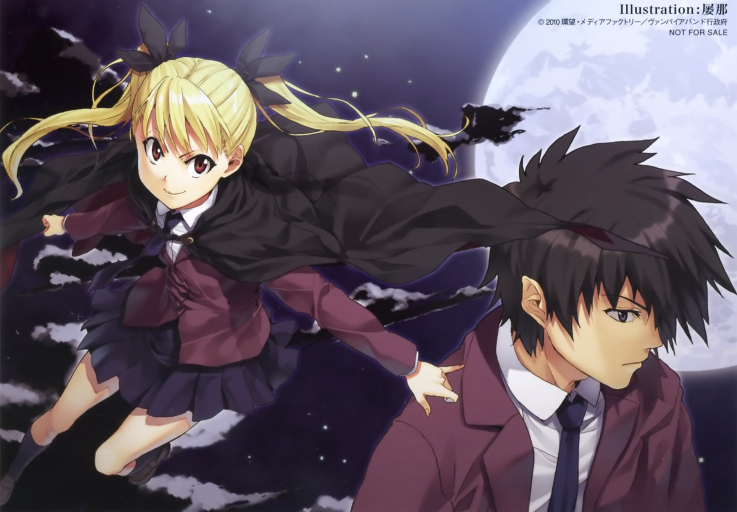 akira_kaburagi_regendorf dance_in_the_vampire_bund luna mina_tepes seifuku