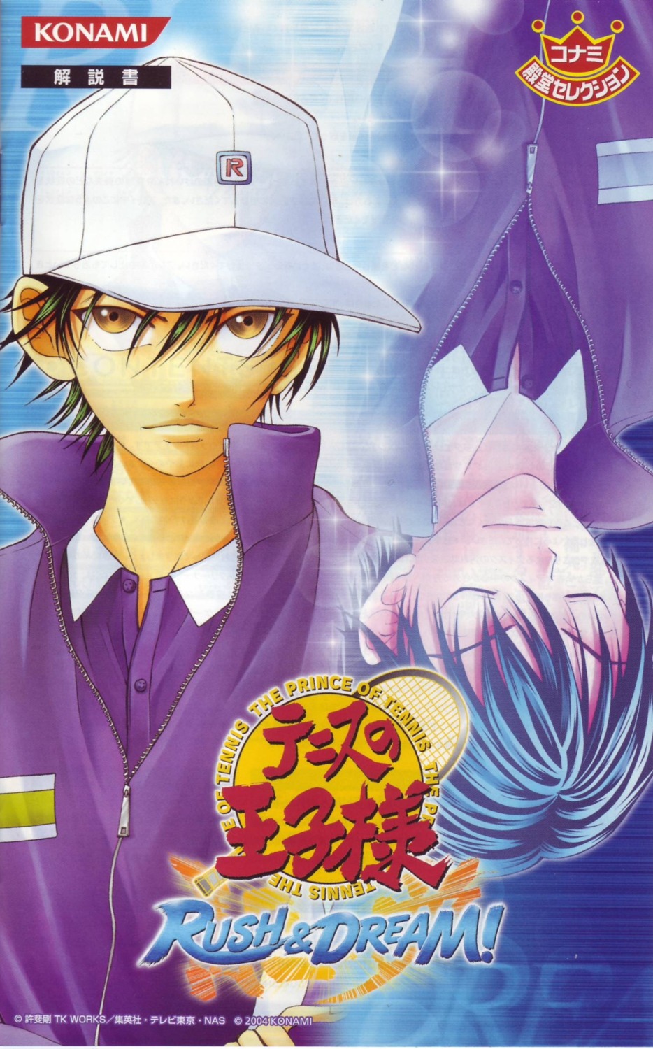 bleed_through character_design echizen_ryoma male prince_of_tennis