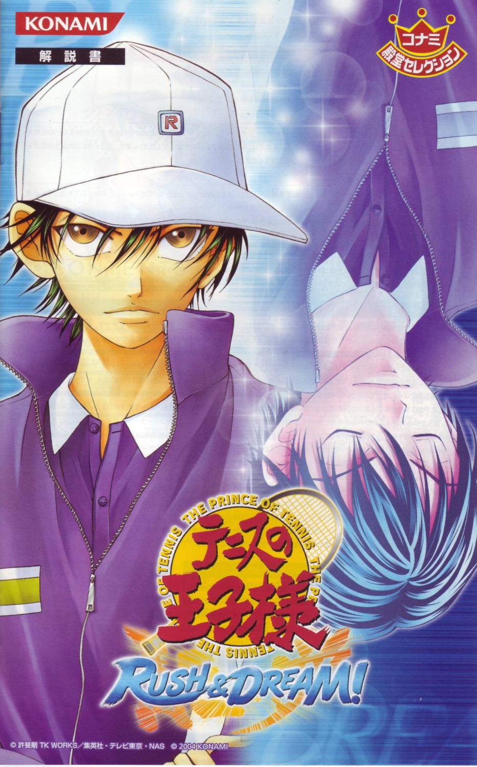 bleed_through character_design echizen_ryoma male tennis_no_ouji-sama