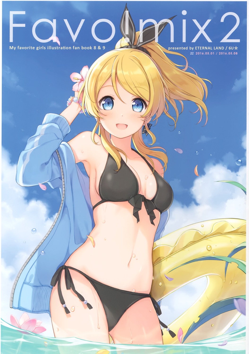 6u ayase_eli bikini cleavage eternal_land love_live! open_shirt swimsuits wet