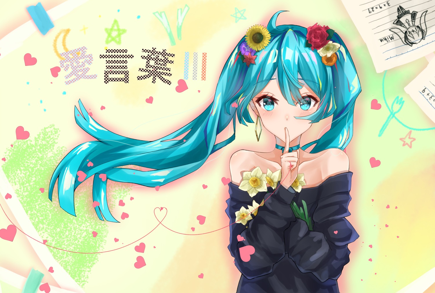 hatsune_miku no_bra sinobi_illust vocaloid