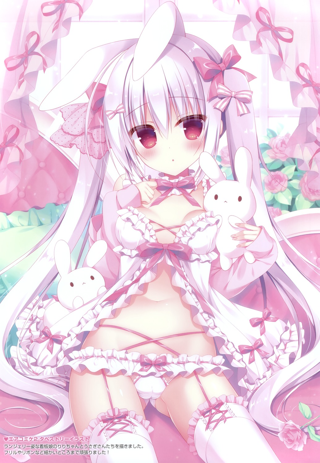 animal_ears bunny_ears cameltoe hasune hasuneya lingerie pantsu stockings thighhighs