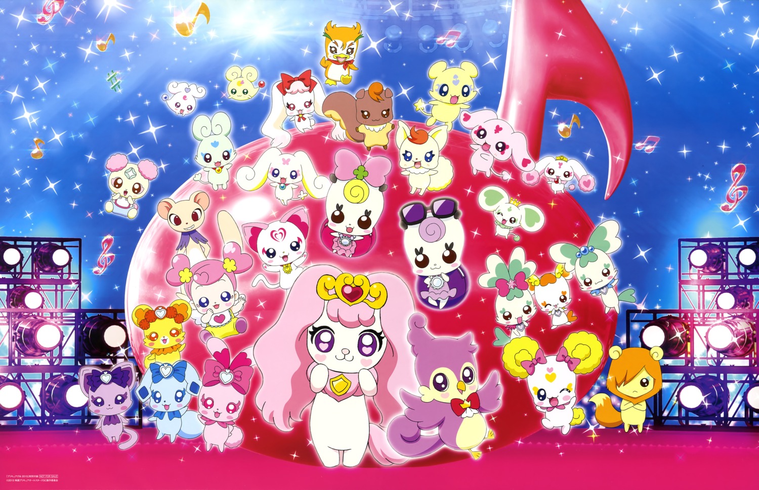 ai-chan_(precure) aroma_(precure) candy_(smile_precure) chiffon_(precure) choppy coco_(yes!_precure_5) coffret daby_(precure) flappy fresh_precure! fupu futari_wa_precure futari_wa_precure_splash_star go!_princess_precure gura-san happinesscharge_precure! heartcatch_precure! hummy lulun mepple mipple mupu nuts pop_(precure) porun potpourri_(precure) precure puff_(precure) rakeru_(precure) rance_(precure) ribbon_(precure) sharuru_(precure) shypre smile_precure! suite_precure syrup_(precure_5) tart_(precure)