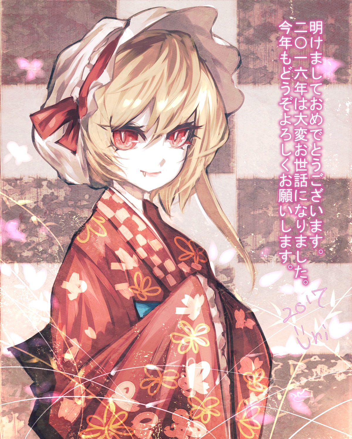 flandre_scarlet kimono touhou uni_(bom19850101)