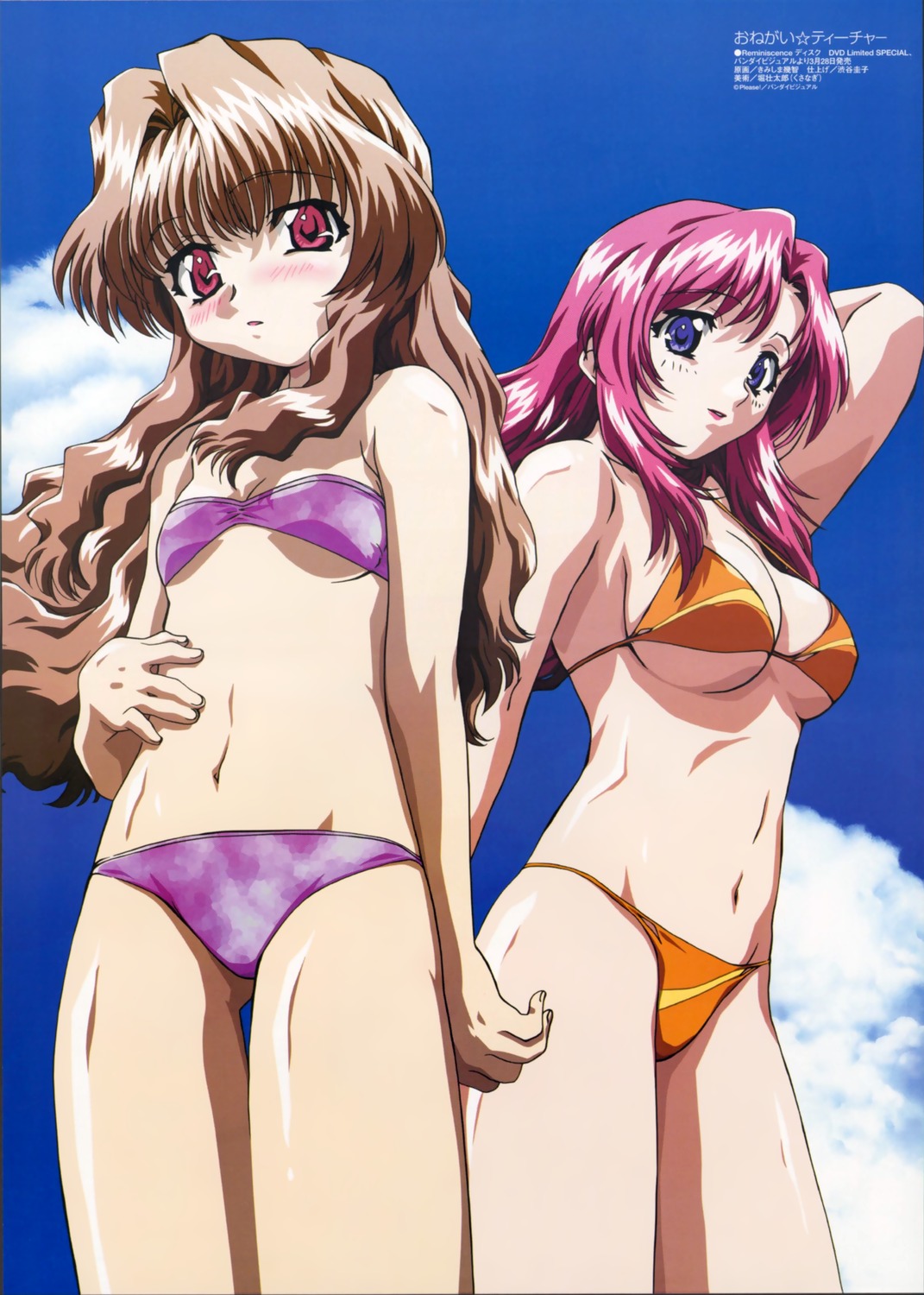 bikini fixed kazami_mizuho kimishima_ikutomo morino_ichigo onegai_teacher onegai_twins swimsuits