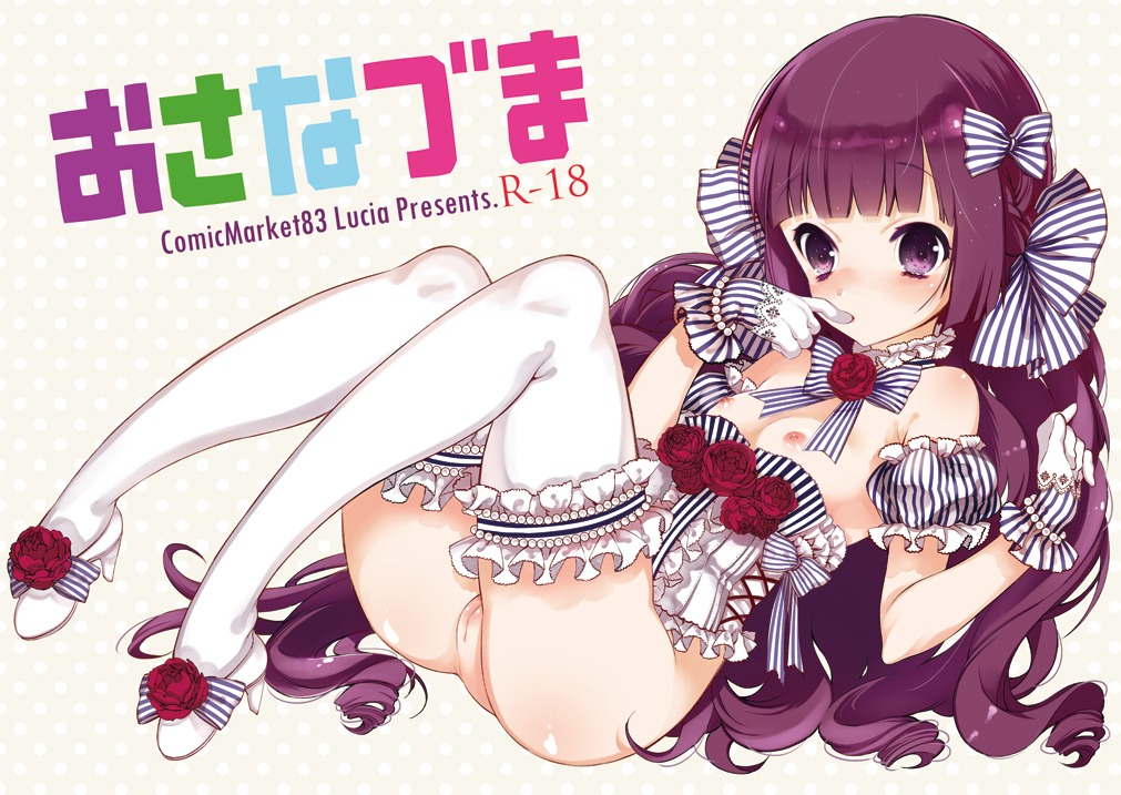 breasts garter heels loli nipples nopan pussy sakiyo_cake thighhighs uncensored