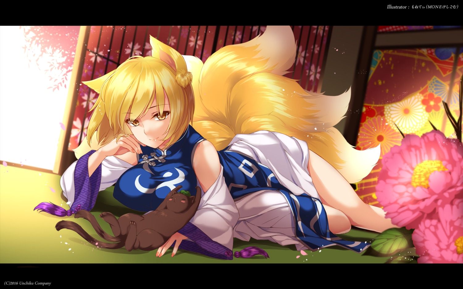 animal_ears monety neko tail touhou wallpaper yakumo_ran