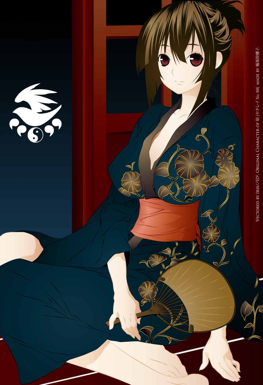 kimono musubi sekirei vector_trace watermark