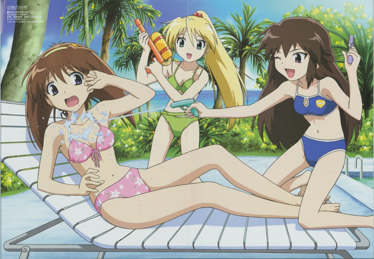 asakura_rin bikini crease fixme gun nanase_kanaka nanase_narue narue_no_sekai swimsuits takahashi_mika wet