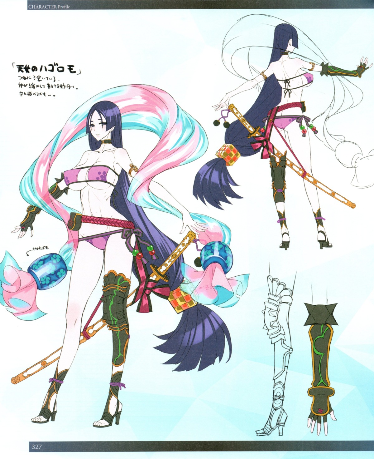 armor bikini character_design erect_nipples fate/grand_order heels honjou_raita minamoto_no_raikou_(fate/grand_order) sketch swimsuits sword type-moon
