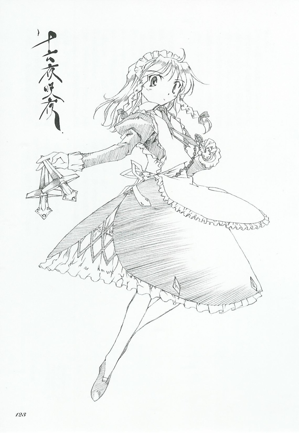 dress izayoi_sakuya maid monochrome sword touhou tsukuri_monoji