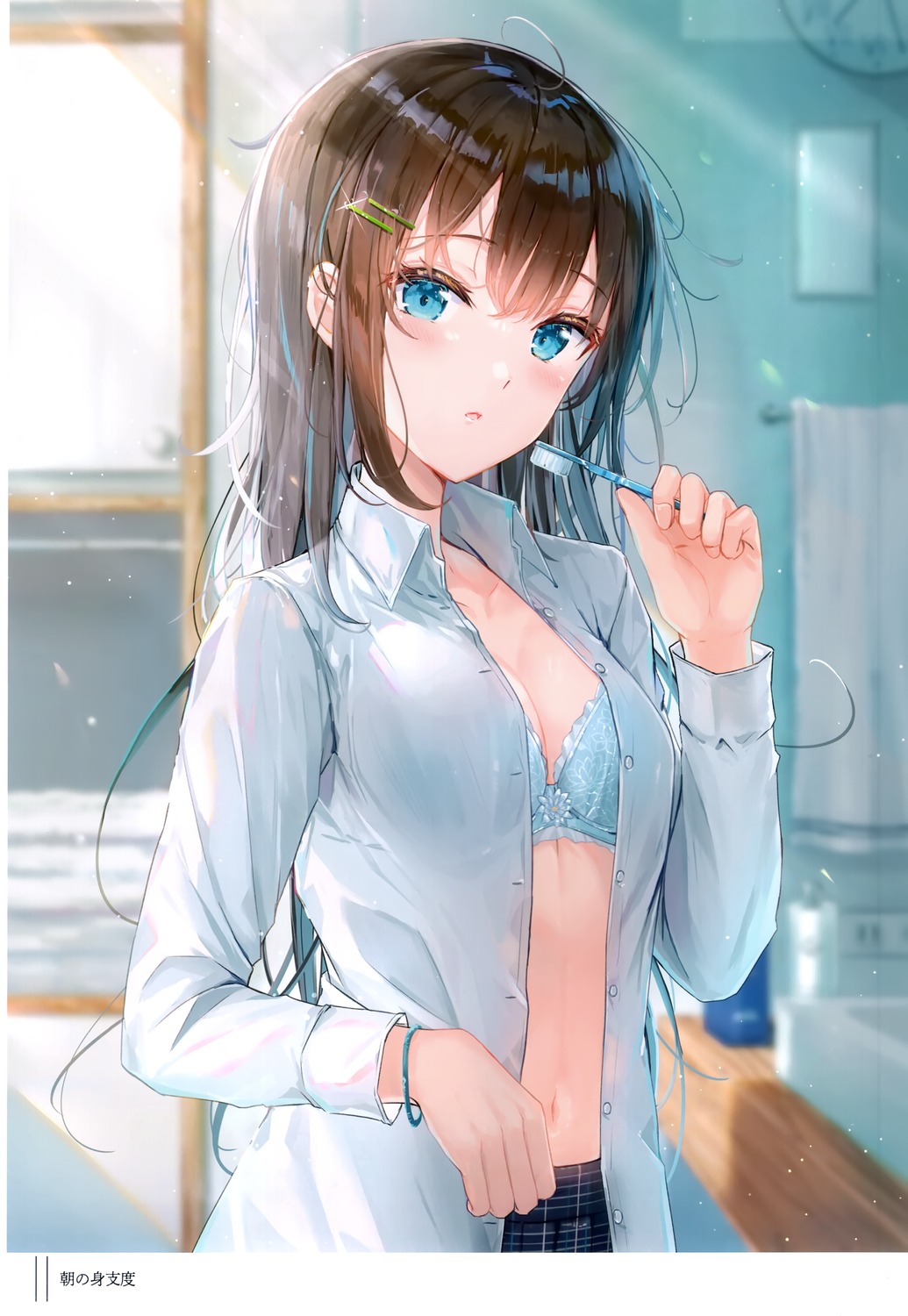 bra kankitsu_shoujo na_kyo open_shirt seifuku