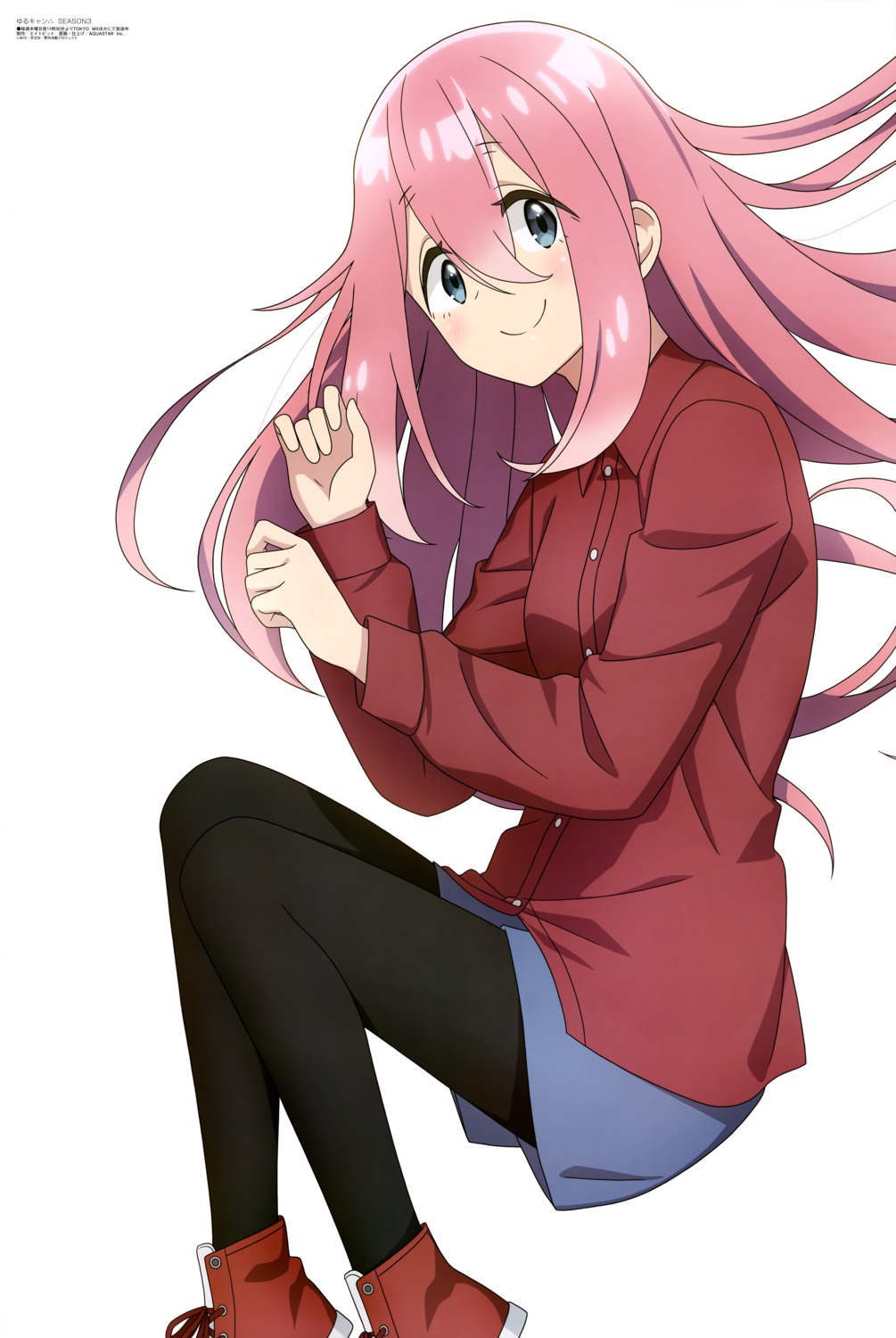 aquastar_inc. dress_shirt kagamihara_nadeshiko pantyhose yurucamp