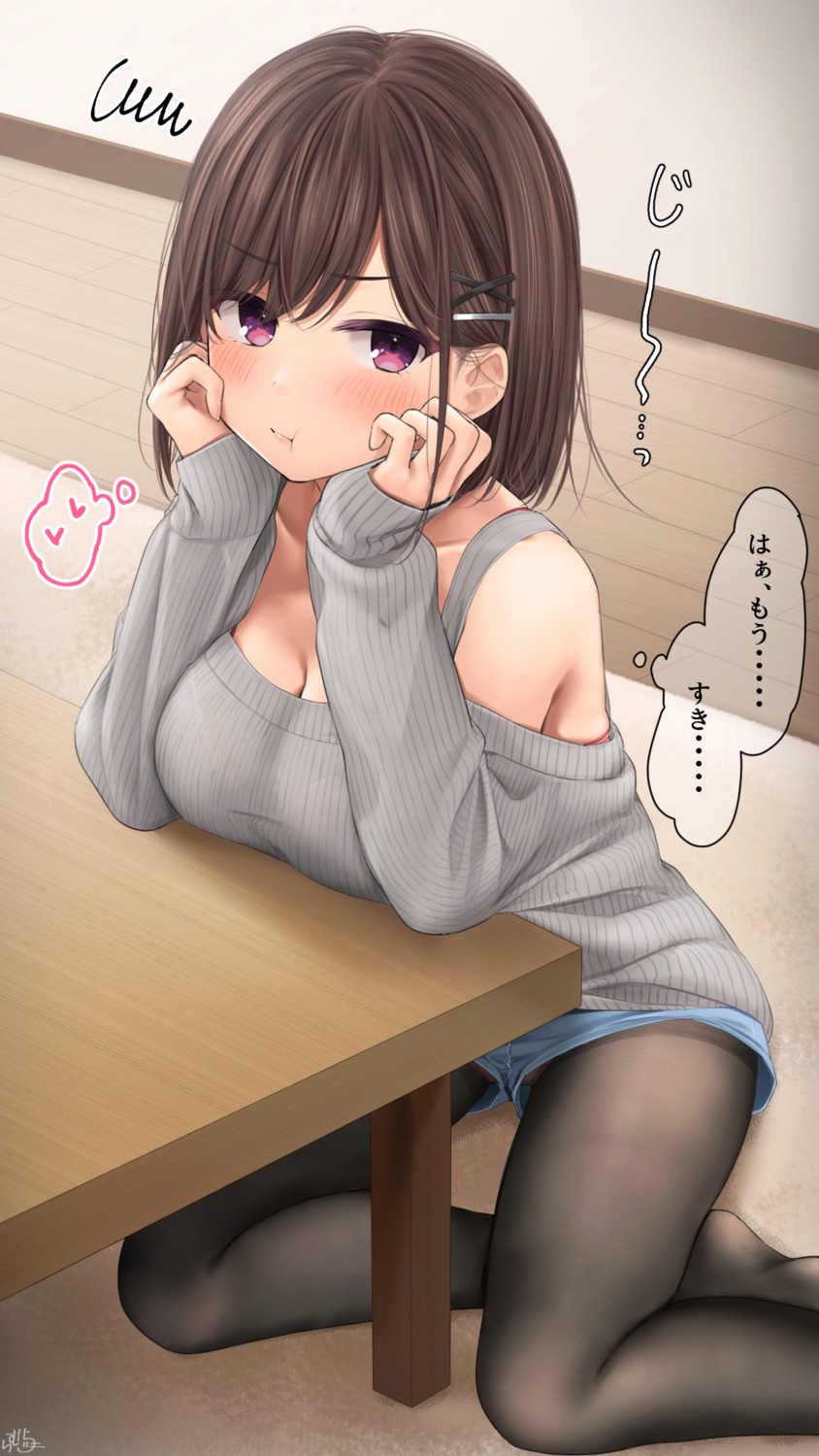 bra cleavage osananajimi-chan_(ramchi) pantyhose ramchi sweater