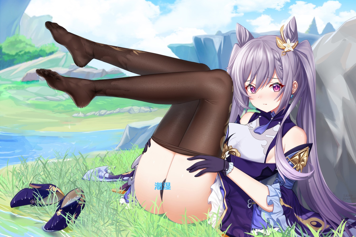 asian_clothes cang_se_ye_hua censored feet genshin_impact keqing pantsu pantyhose skirt_lift thong undressing