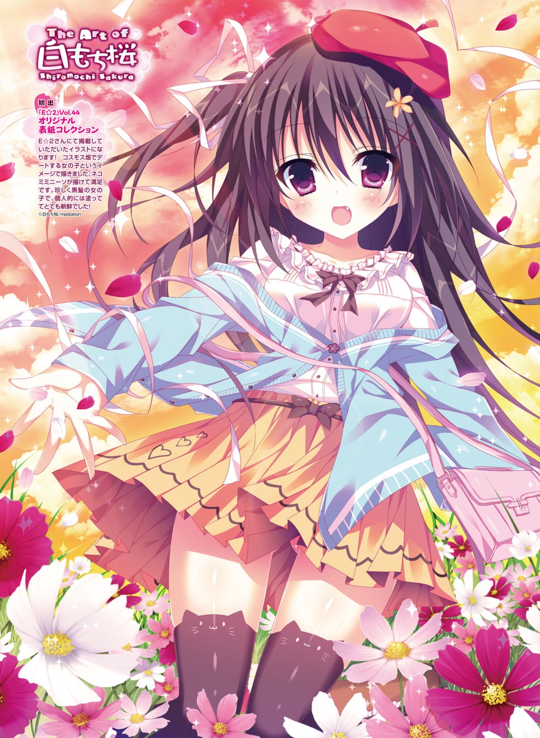 digital_version shiromochi_sakura thighhighs